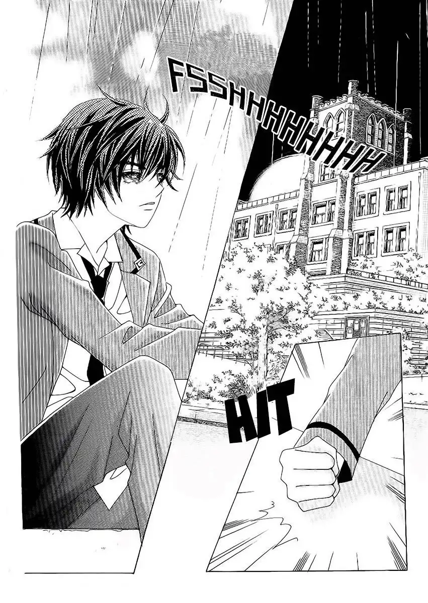 Boy of the Female Wolf Chapter 88 11